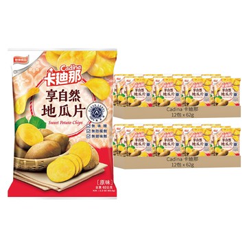 Cadina 卡迪那 享自然地瓜片  62g  24包