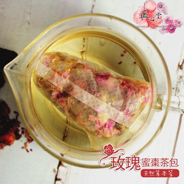 【正心堂】玫瑰蜜棗茶 10小包入 玫瑰花 蜜棗 花茶包 天然草本 玫瑰茶包 玫瑰 粉玫瑰 加州蜜棗 代謝茶 促進新陳代謝