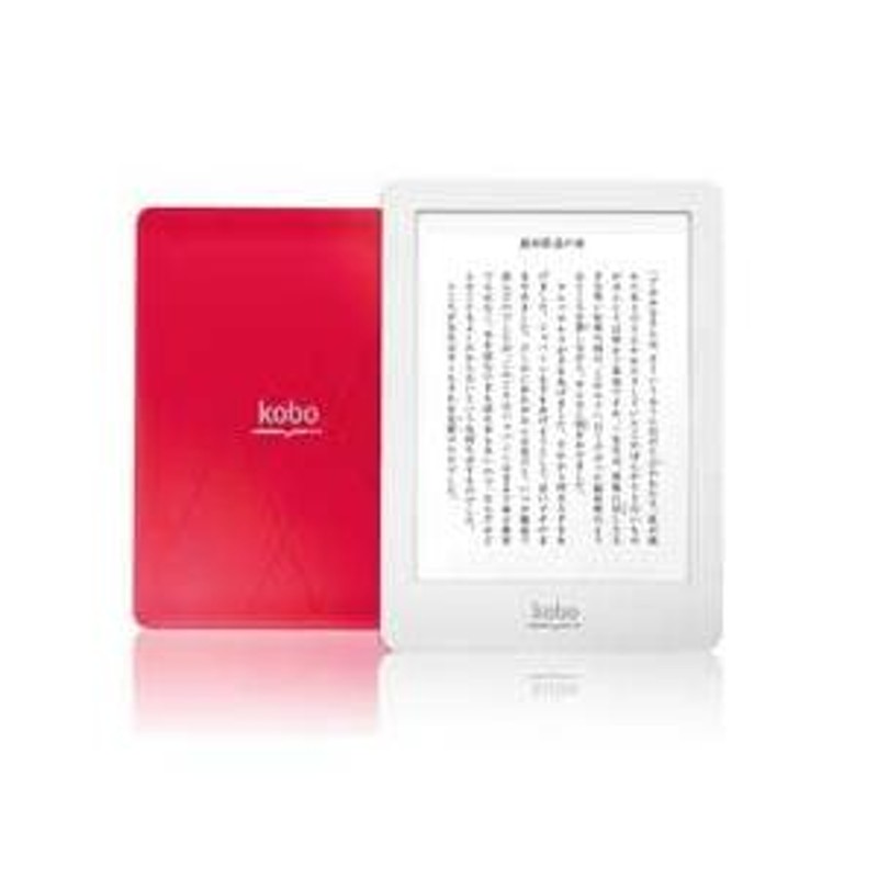 新品未開封 電子ブック kobo glo N613-KJP-S