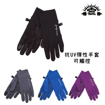 【露營趣】SNOW TRAVEL AH-28 抗UV冰涼 四向彈性手套 高科技 可觸控 防曬手套 排汗吸濕 快乾透氣 自行車 機車
