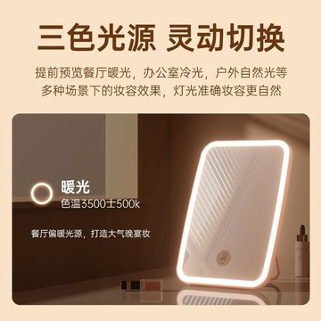 【免運喲】led化妝鏡帶燈補光女摺疊網紅學生ins風小鏡子宿舍桌面便攜梳妝鏡