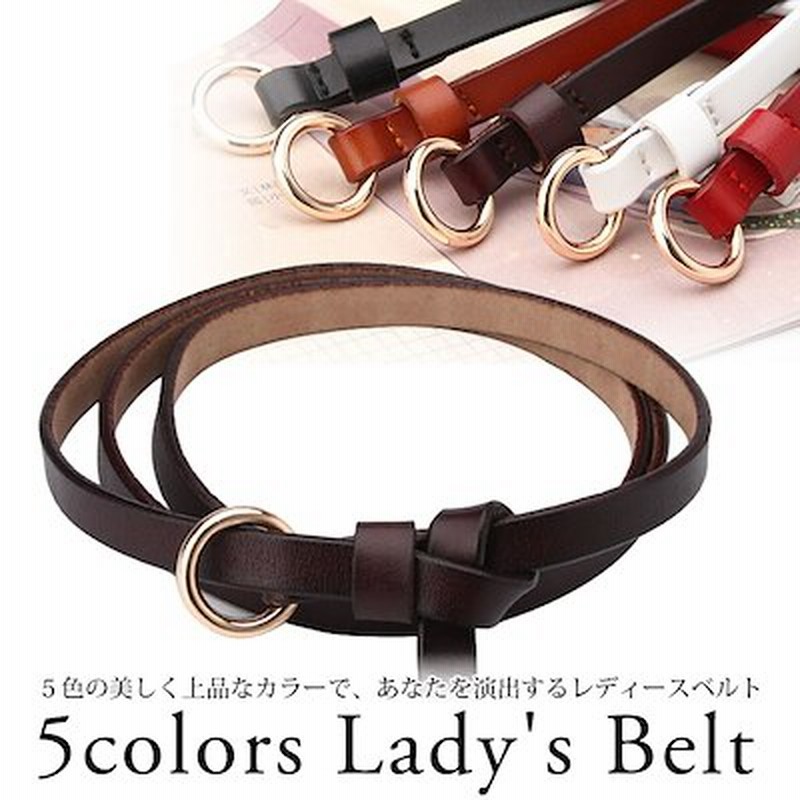 細ベルト レディース 本革 女性 ベルト 細い カラー ベルト ゴールド バックル スリム シンプル 通販 Lineポイント最大1 0 Get Lineショッピング