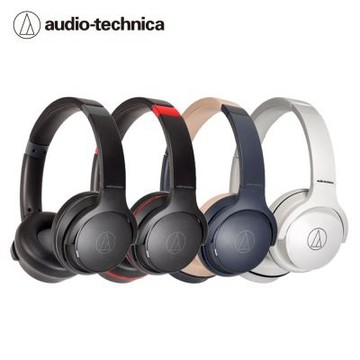 鐵三角 ATH-S220BT 無線耳罩式耳機 （4色可選）