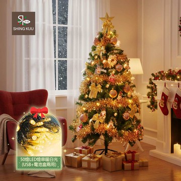 心可樂活-4尺120cm小美好套裝聖誕樹＋優雅香檳金木質彩繪系飾品組＋50燈LED燈串暖白光_USB電池盒兩用_廠商直送