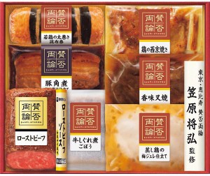 2024年おせち特集  ＳＷＯ　８０（Ｏ）  2024年おせち特集 「賛否両論」至福の和食おせち用Ｂセット  ＳＷＯ　８０（Ｏ）  ※12月25日(月