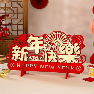 臺灣好物🚀2026馬年新年氛圍裝飾擺件家用客廳桌面春節過年喜慶場景佈置用品