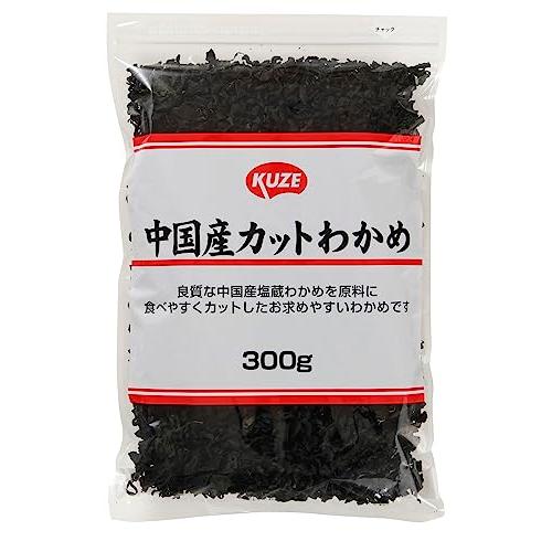 KUZE 中国産カットわかめ 300g