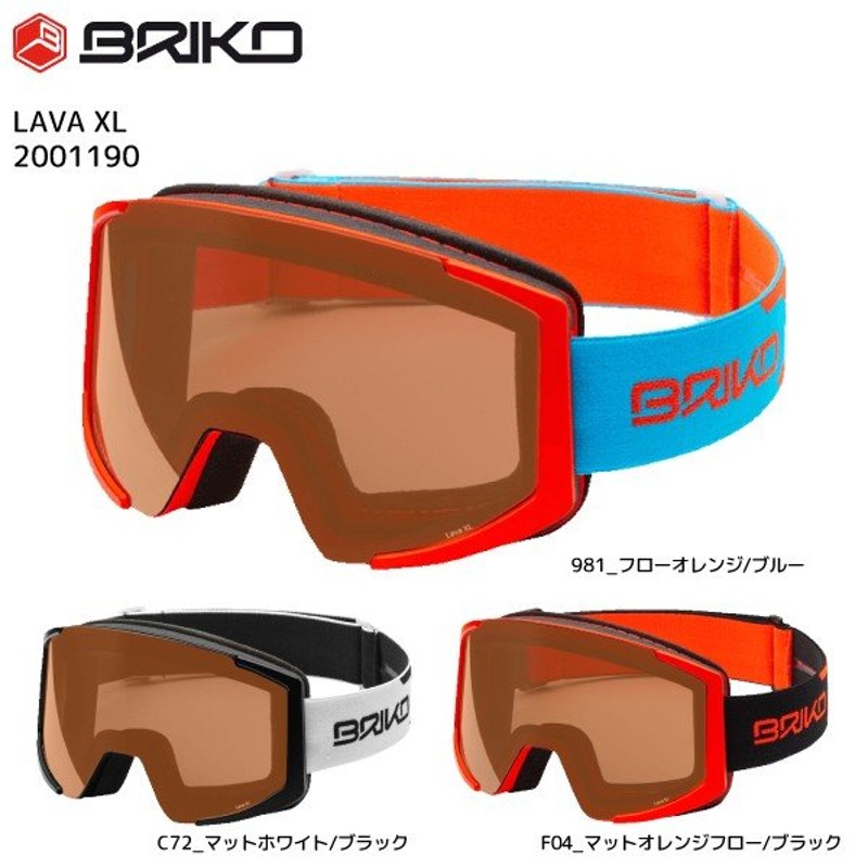 Aspen ski goggles (232MOCGOG001CJ03601)