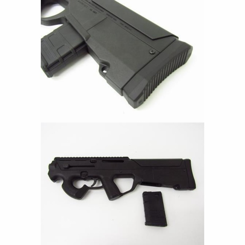 絶版　PDR-C MAGPUL MAGPUL] PTS PDR-C/Personal Defense Rifle / パーソナ