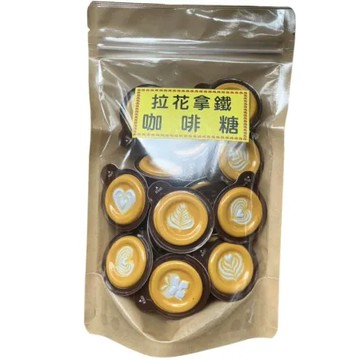拉花拿鐵咖啡糖100g/包(共5包)