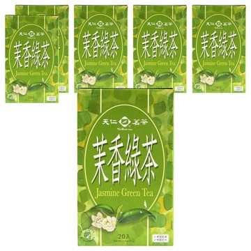 天仁茗茶 茉香綠茶  2g  20包  6盒