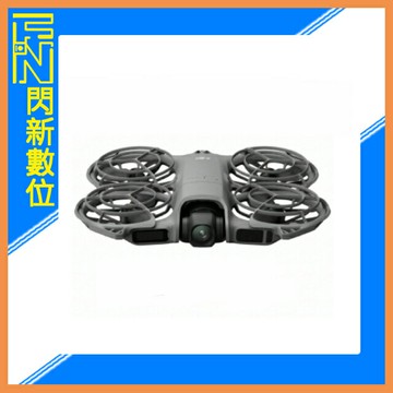 預訂~DJI Neo 2 單機版 (NEO2,公司貨) 空拍機/無人機 ｜掌上起飛4K畫質｜全向避障最安心