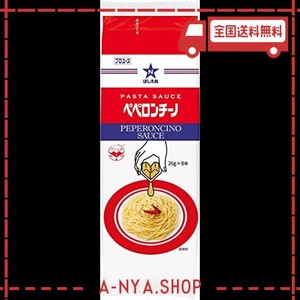 ほしえぬ パスタソース ペペロンチーノ (パキッテ) (26G×8個)×2個