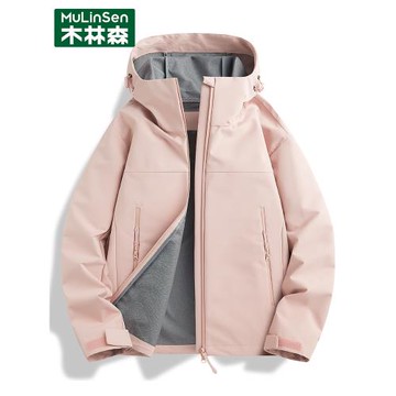木林森小個子沖鋒衣女款2025新款春秋季防風防水透氣寬松夾克外套