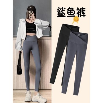 鯊魚褲女外穿夏薄款2025新款瑜伽健身高腰提臀大碼胖mm灰色打底褲