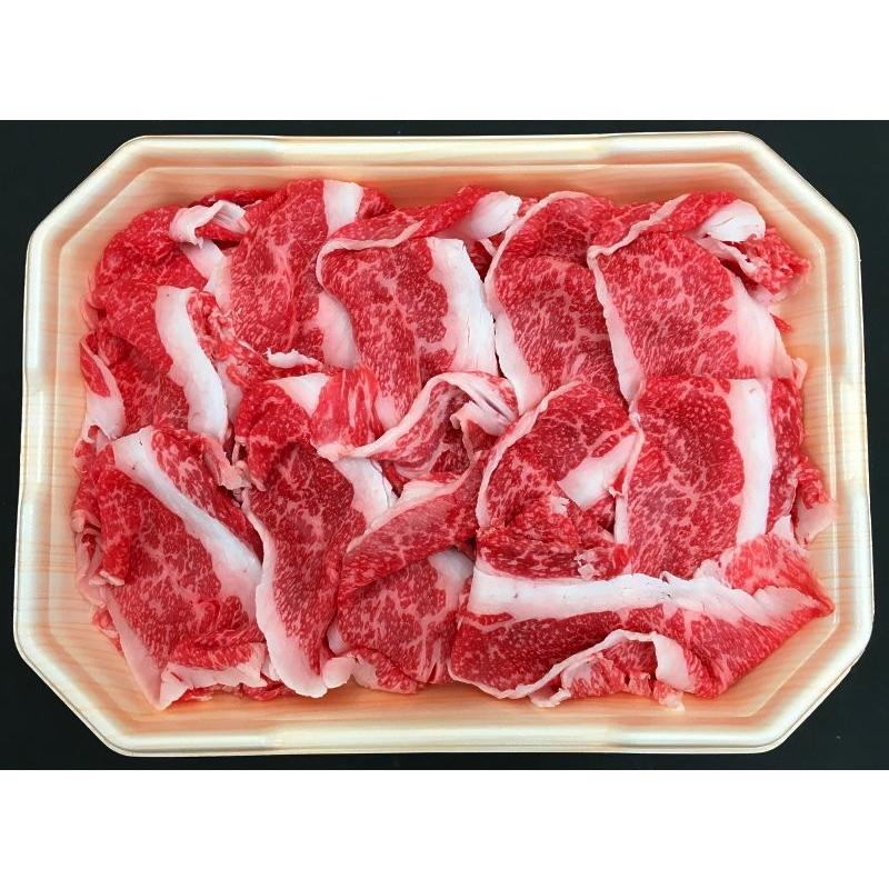 送料無料 焼肉 最上級A5A4ランク国産黒毛和牛こくうま切り落とし800g すき焼・焼しゃぶ 肩バラブリスケ たっぷり400g×2