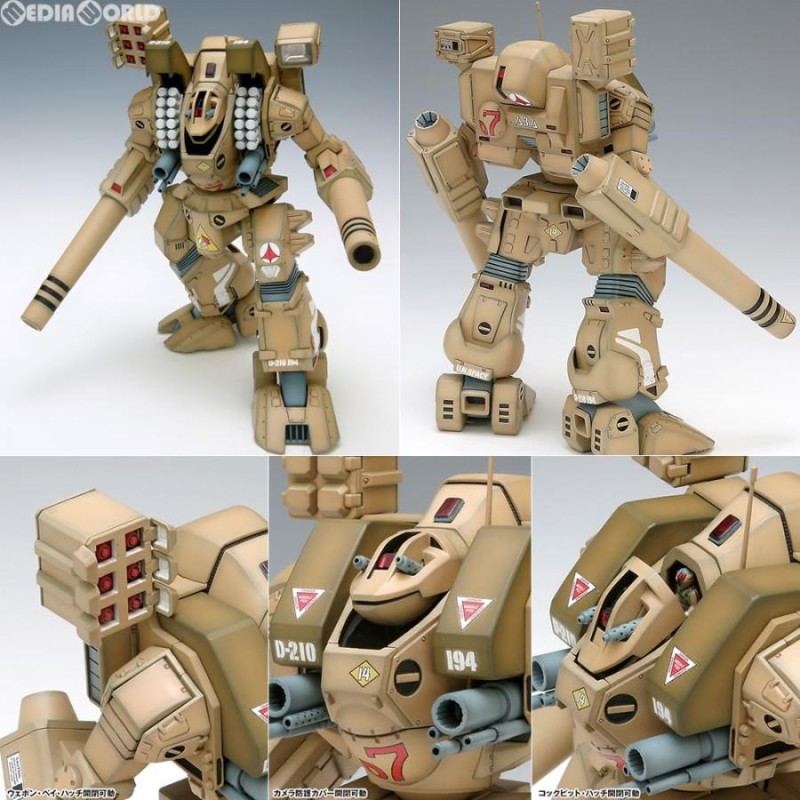 新品即納』{PTM} (再販) 1/72 MBR-04-MkVI トマホーク 超時空要塞マクロス プラモデル(MC-071) ウェーブ(WAVE)(20180224)  | LINEブランドカタログ