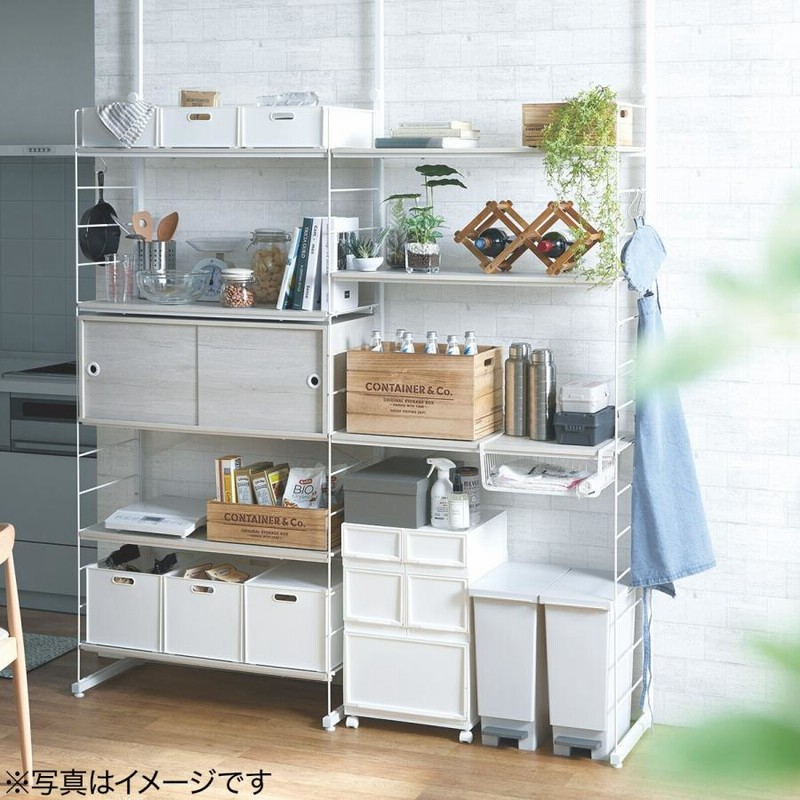 突っ張り壁面収納 Nポルダディープ(ホワイトウォッシュ) ニトリ