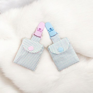 小小菱格紋-2色可選。平安符袋 (可繡名字)