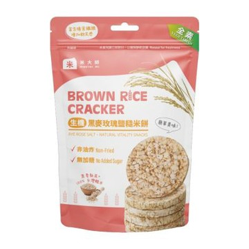 【米大師】生機黑麥玫瑰鹽糙米餅 60g/包 全素