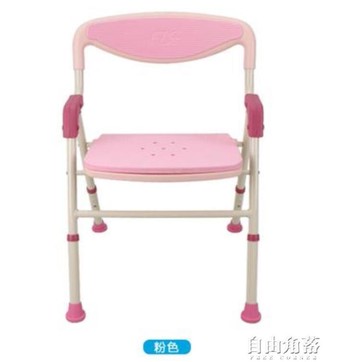 樂天精選鋁合金老人折疊浴室洗澡專用椅沐浴椅孕婦防滑扶手可掀浴凳 雙11全館免運