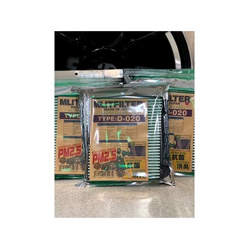 【PP保勁國際】【2件優惠】MLITFILTER 綠魔俠冷氣濾網 D010 D020 D050 D060 D140