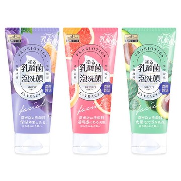 SexyLook 乳酸菌洗面乳(120ml)『Marc Jacobs旗艦店』D277788