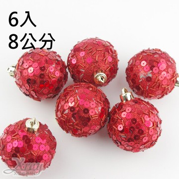 6入8公分鍍金球(紅色.珠寶)，聖誕/聖誕佈置/裝飾/吊飾/交換禮物，X射線【X169010】