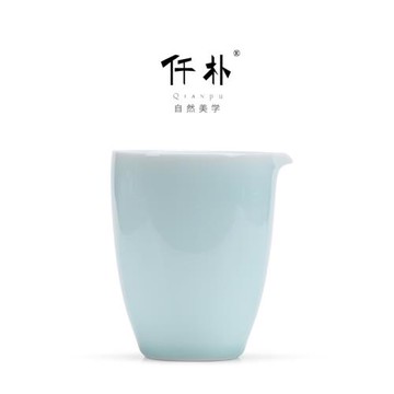 仟樸 陶瓷影青公道杯 家用茶海大號泡茶功夫茶具分茶器勻杯器配件