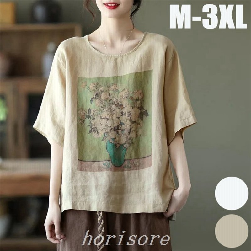 シャツレディーストップスtシャツ夏無地tシャツ部屋着大きいサイズ無地綿麻混30代40代50代60代ホワイトシャツ白通勤通学カジュアル 通販 Lineポイント最大get Lineショッピング