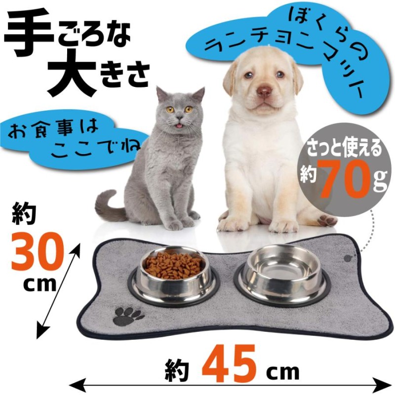 8-17 激安❣️ペット 食事マット 給餌マット 防水 滑り止め zwa-pet236-a.jpg
