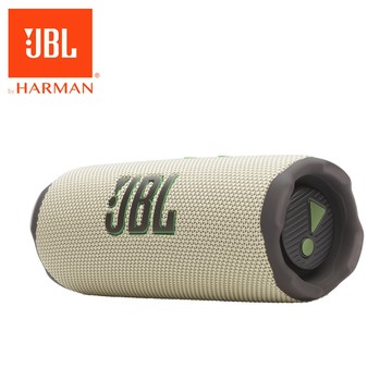 【JBL】Flip 7 可攜型防水藍牙喇叭｜沙色