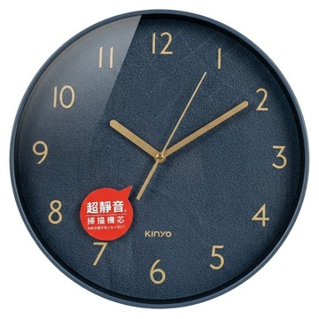 Kinyo 皮革紋風格掛鐘 CL-200 758g  藍色 + 金色
