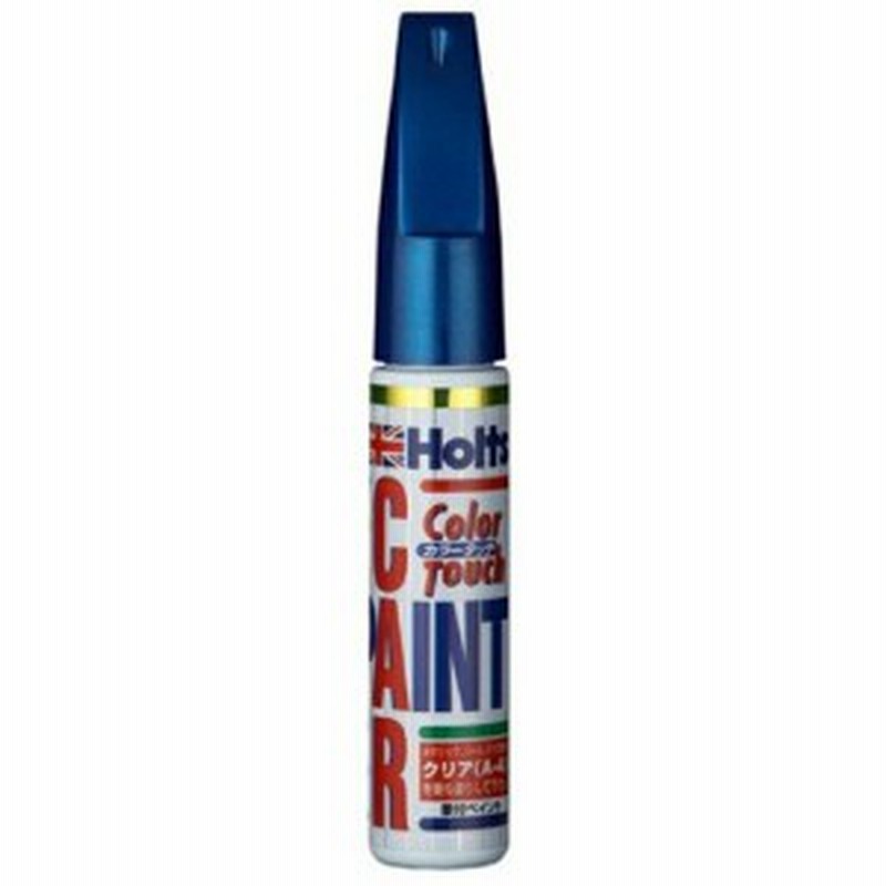ホルツ カラータッチ トヨタ車用 8t7 ブルーメタリック T 134 ml 補修タッチペン Mh 通販 Lineポイント最大1 0 Get Lineショッピング