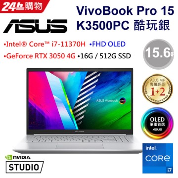 ASUS Vivobook Pro 15 OLED K3500PC-0032S11370H (i7-11370H/16G