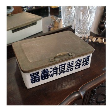 日本老件.昭和時期銅蓋琺瑯盒.理容院器具消毒用器皿.稀有件.古董