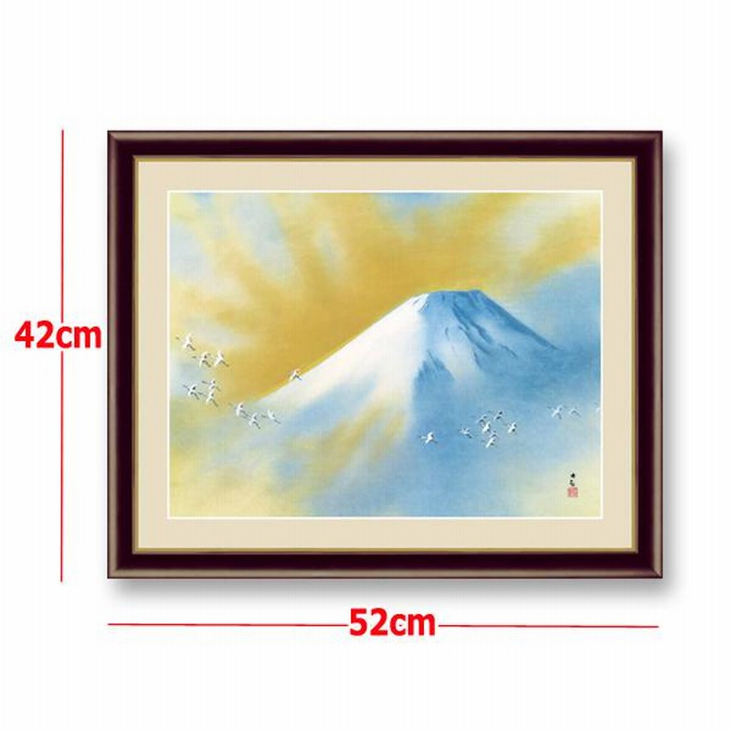 額装 油彩画 油絵『山水風景画』木製額 サイン付 在銘 美術品・アンティーク・