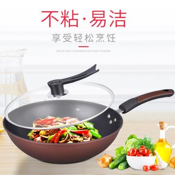 蘇記好幫手炒鍋健康鍋展銷會鍋不粘鍋通用