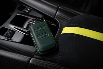 奧斯頓馬丁 Aston Martin Vantage Rapide 水晶鑰匙