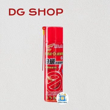 -DG-鱷魚白蟻殺蟲專家 600ml
