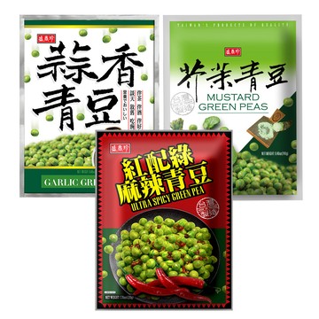 盛香珍 青豆系列(3種口味-蒜香青豆240g/芥末青豆240g/麻辣青豆220g)