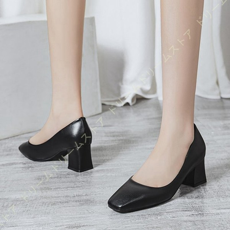 走れる パンプス レディース 靴 美脚 5cmヒール 太ヒール スリッポン スクエアトゥ シューズ 疲れにくい 楽ちん シンプル おしゃれ ハイヒール パンプス 通販 Lineポイント最大0 5 Get Lineショッピング