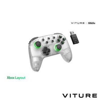 VITURE x 8BitDo Xbox 搖桿 公司貨