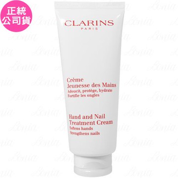 CLARINS 克蘭詩 玉手修護霜(100ml)(中標印贈品)(公司貨)
