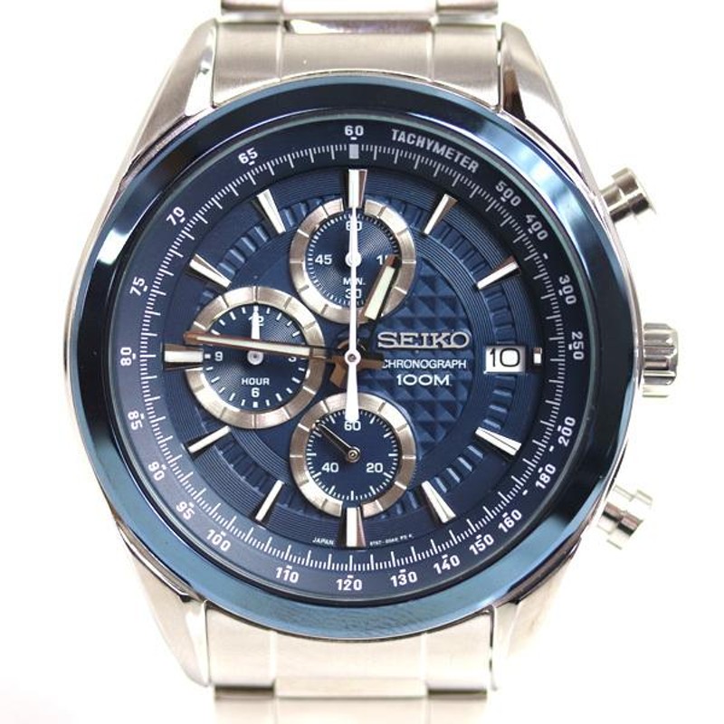 SEIKOセイコー メンズクォーツ クロノグラフ 8T67 00C0 黒＆紺モデル