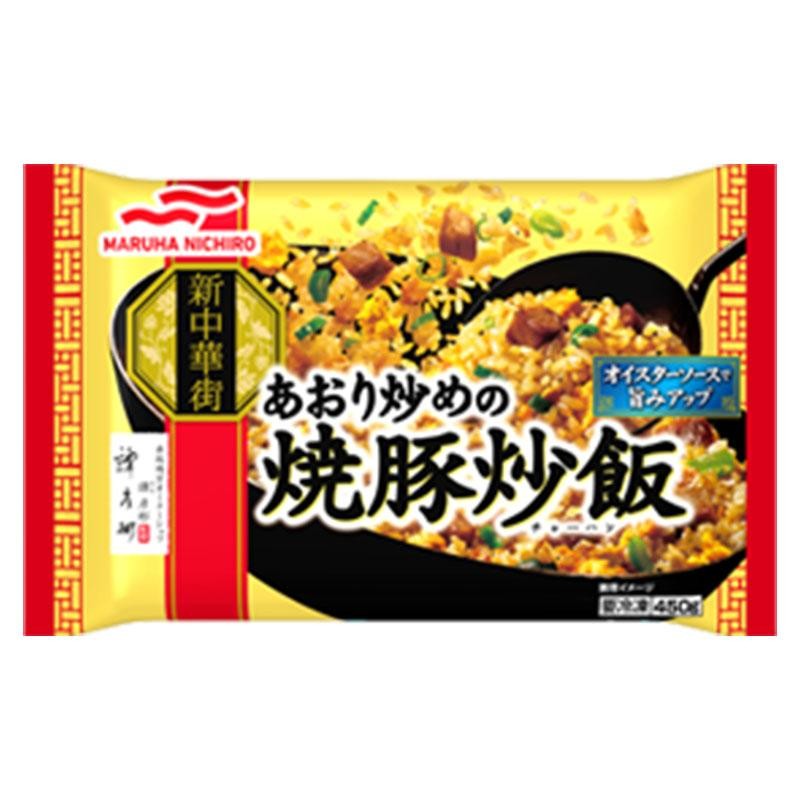 焼飯　マルハニチロ　LINEショッピング　あおり炒めの焼豚炒飯　450g　冷凍　炒飯　チャーハン　ポップUP