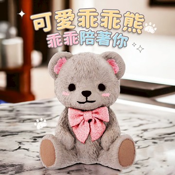 【 O'Pretty 歐沛媞】室內/車用 香氛擴香石擺飾-蝴蝶結泰迪熊(5X6cm)