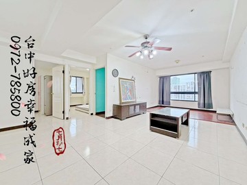 南區~近中山醫~震後屋齡~3房~938萬｜台中市南區東興路一段