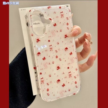 少女心紅兔子適用iPhone112promaxs15xr17Air14手機殼8se16蘋果13