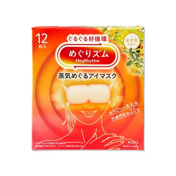 KAO 日本休息時光拋棄式耳掛蒸氣熱敷眼罩12片/盒-金木犀香(約40°C溫感透氣溫暖眼部放鬆心情睡前溫潤眼周)
